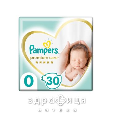Подгузники памп premium care newborn до 3кг №30
