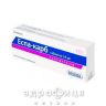 Эспа-карб таблетки 10мг №50 гормональный препарат