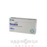 Янувия таблетки п/о 100мг №28 препарат от диабета