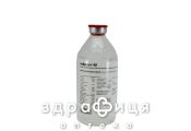 Iнфезол-40 р-н iнф 500мл №10 препарат кровозамінник