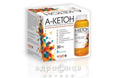 А-кетон р-н д/пер заст 30мл №6 препарати для печінки і жовчного міхура