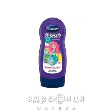 Bubchen шампунь и гель д/душа русалочка 230мл