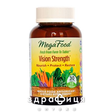 Megafood сила зрения №30 витамины для глаз (зрения)
