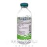 Натрiю гiдрокарбонат розчин д/iнф. 4 % пляшка 200 мл препарат кровозамінник