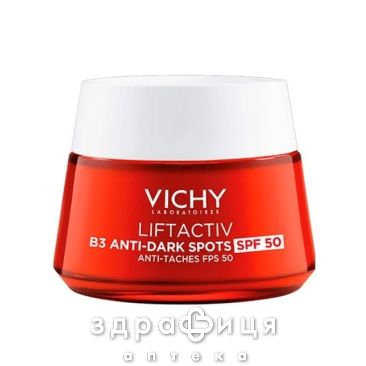 Vichy лифтактив специалист в3 антивозр крем д/лица п/пигмент/морщ spf50530мл mb511300