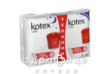 Прокл kotex ultra night №14
