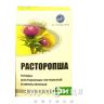 Расторопша плоды 100г