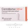Салофальк супп 500мг №10 таблетки от гастрита