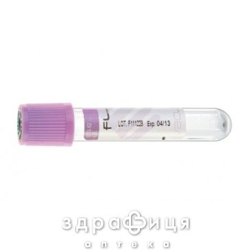 Пробiрка vacumed к3 edta  13х75 4мл (фiол кр) №100