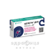Целіста дуо таб д/розсмоктування №40 (10х4) ліки від горла