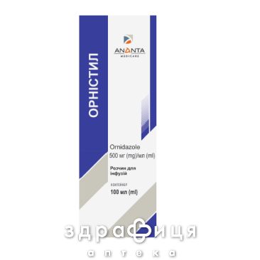 Орнистил раствор д/инф 500мг/100мл 100мл антибиотики