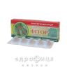 Фитор бальзам 2.3г №10 свечи от геморроя, мазь, таблетки