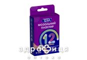 ПЛАСТ ТЕТА МОЗОЛЬНИЙ №12