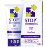 Стоп Демодекс pure derm маска 9 в 1 50мл - от акне и угревой сыпи