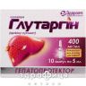 Глутаргiн конц д/iнф 40% 5мл №10 гепатопротектор