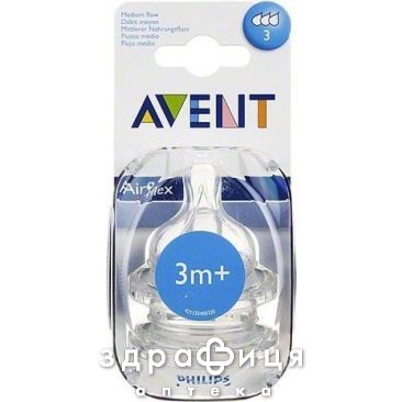 Avent (Авент) 633/27 соска силикон на 3 отв с 3 мес 2шт 3931014