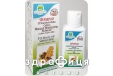 Natura house шампунь мед/прополис/цветочная пыльца 250мл