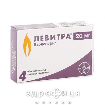 Левитра таб п/о 20мг №4 таблетки для потенции