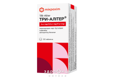 Три-алитер таб 8мг/2.5мг/5мг №30 - таблетки от повышенного давления (гипертонии)
