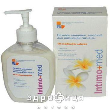 Эльфа молочко нежн моющее д/интим гигиены 250мл