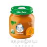 Дитяче харчування gerber пюре гарбуз 80г