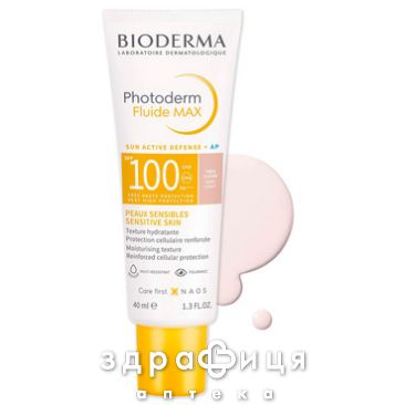 Bioderma фотодерм флюид max spf100 светлый 40мл крем для загара