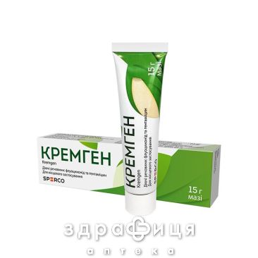 Кремген мазь туба 15г мазі від алергії