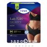 Подгузники д/женщ tena lady pants plus m №9 black