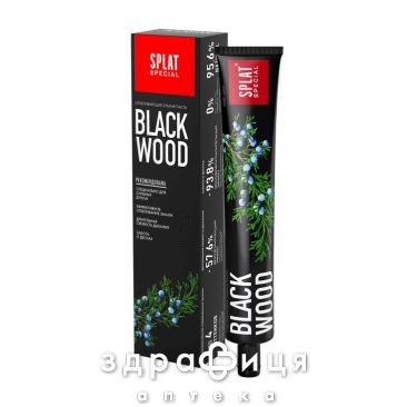 Зубна паста splat special blackwood 75мл