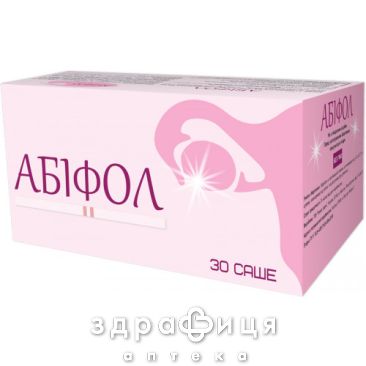 Абифол саше 2г №30 таблетки от мастопатии