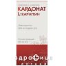 Кардонат L-карнітин розчин орал 200мг/мл 100мл амінокислоти