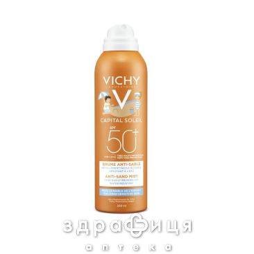 Vichy капіталь солей спрей сонцезах д/дітей анти-пісок spf50+ 200мл