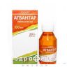 Агвантар розчин д/орал застос 20% 100мл п/е амінокислоти