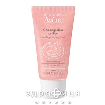 Avene (Авен) скраб нежный отшелушив д/чувст кожи 50мл 70015