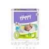 Подгузники Bella (Белла) baby happy newborn 0-2кг №46