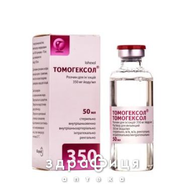 Томогексол р-н д/iн 350мг/мл йоду 50мл №1 препарати йоду