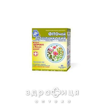 Фиточай доктор №13 поджелудочный 1.5г №20