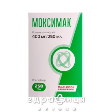 Моксимак раствор д/ин 400мг/250мл 250мл антибиотики