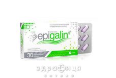 Епiгалiн капс 402мг №30 таблетки від мастопатії