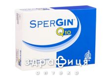 Спержин q10 таб №16