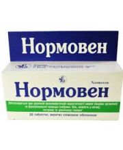 НОРМОВЕН