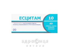 Эсцитам 10 таб п/о 10мг №60 для нервной системы