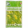 Фiточай ключi здоров'я реп'яшок 50г