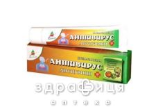 Композиция  антивирус антигрипп 40мл