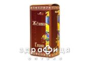 Глина желтая косметическая 100г