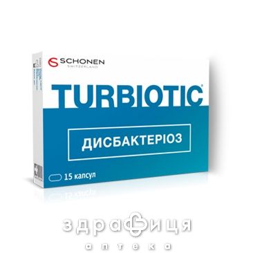 Турбiотик дисбактерiоз капсули 400мг №15 пробіотики