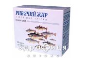 Рыбий жир из печени трески капсулы 500мг №100