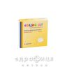 Фуцис дт табл. дисперг. 50 мг №4 протигрибковий засіб