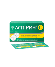 АСПИРИН АСПИРИН