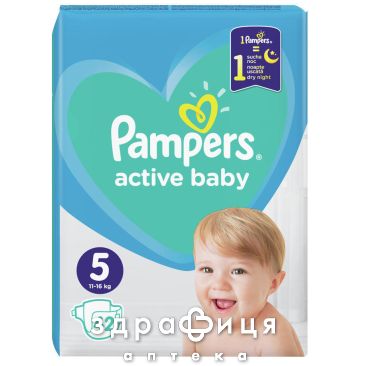 Пiдгузники памп active baby junior 11-16кг №42